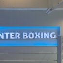 카운터복싱 이미지