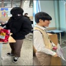 서울아이티고등학교 이미지