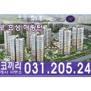 서천코끼리공인중개사사무소 이미지