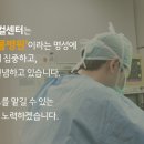 명성동물병원 이미지