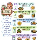 델리하임 이미지