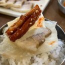 자연애콩밭 | 아산 배방 순두부찌개 맛집 자연애콩밭 배방점