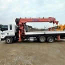 광림상사 이미지