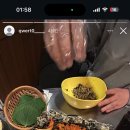 사과시험장 앞 이미지