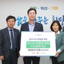 화성엔지니어링