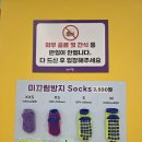 아이(233) | 파주 플레이 월드 후기｜아이와 하루 종일 놀기 좋은 초대형 키즈카페