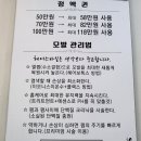 민스 | 청주천연염색 잘하는곳 찾다가...뿌리볼륨까지? 민스헤어 후기