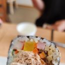 온미김밥