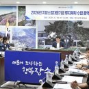 장수전력 이미지