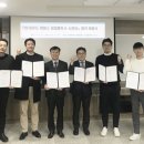 부경대학교 산학협력관 이미지