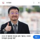 지현쇼핑몰 | 영화 <군체> 친돈친산 스포없는후기 (쿠키없음/쇼핑몰 세트장..)