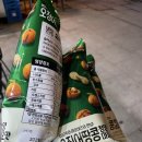 지에스25 그랜드엘시티점 이미지