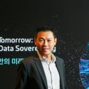 AI·API 공격이 폭증한 2025년, “보안의 중심은 이제 API다” 이미지