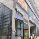 일층미용실