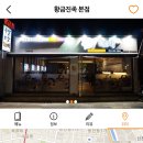 써치타임