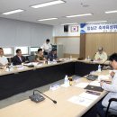 임실 예원예술대학교 이미지