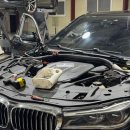 일급셀프세차 | G11 730d - 전기형 후기형 페이스리프트 M760Li 신형...판금도색은 수도권 서울 경기 인천 일급내유공업사!