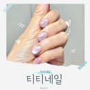 강남모터스 | 포항네일샵추천 죽도동 티티네일, 강남 역삼의 감각을 담은 영롱한 자석네일 후기