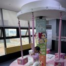 중마동 강남병원뒤 주차장 | 광양 아이랑 실내 가볼만한 곳 | 광양 중마동 키즈카페, 키즈다쿵