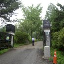 박은숙농장 이미지