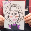 캐리커쳐 이미지