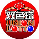 복권Lotto 이미지