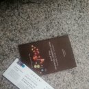 하트체임버오케스트라 힐링콘서트 이미지