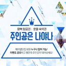 에어텔닷컴