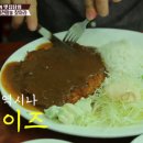 아줌마돈까스 이미지