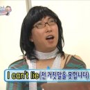 11545-12-09-32 | 한능검 1급 핵심 필기 노트 요약 정리 PDF 공유(+독학 공부법 후기)