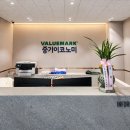 나에게 맞는 자산관리 및 생활금융지식(1차) | 인천 재무상담 밸류마크 후기 30대 직장인 내집마련 가능할까