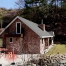 삶-풍경…愛 이미지