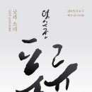덕수궁풍류 네이버블로그