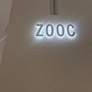 롯데백화점쥬크 | 구리 롯데백화점 2층 쥬크 ZOOC에서 봄여름가을 티셔츠 70프로 할인해서 구매한 후기