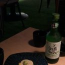 (주)미스찌