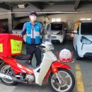 서광주우체국 이미지