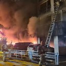 광명아파트 이미지