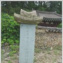 학산사 이미지