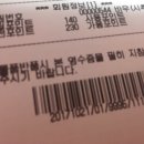 멍뭉이샵 이미지