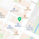 에스엠음악교습소