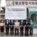 철산종합복지관 이미지