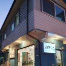 99도나스 이미지