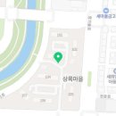 상록약국 이미지
