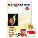 엔터