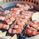 대륭빌딩 | 가산디지털단지역 가디역 맛집 회식 추천천 고기집 두껍삼 가산직영점