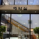 아뜨리움홀 | 영등포웨딩홀 (JK아트컨벤션 아트리움홀) 투어 후기!!