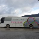 양양군보건소 이미지