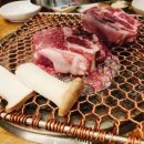 삼수갑산 이미지