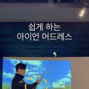 어드레스골프 - 평택시 평남로 1071 | 어드레스골프