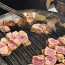 고반식당 이미지